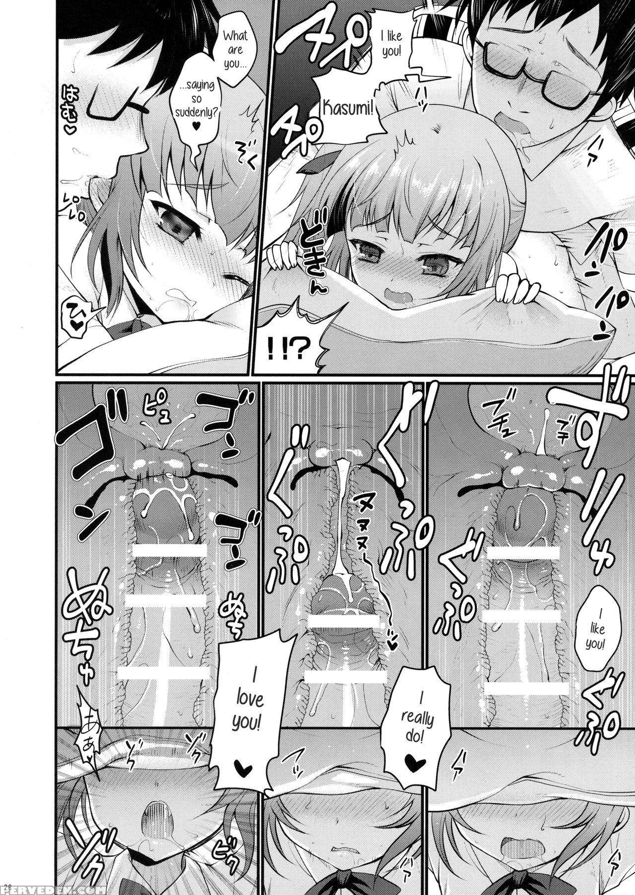 (c90) [kuma-tan Flash! (hanao.)] Love Trip (kantai Collection -kancolle-) [english] Chapter 1000 Page 27